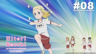 Hitori Bocchi no Marumaru Seikatsu - Episode 08 [EN Sub] | Muse IN