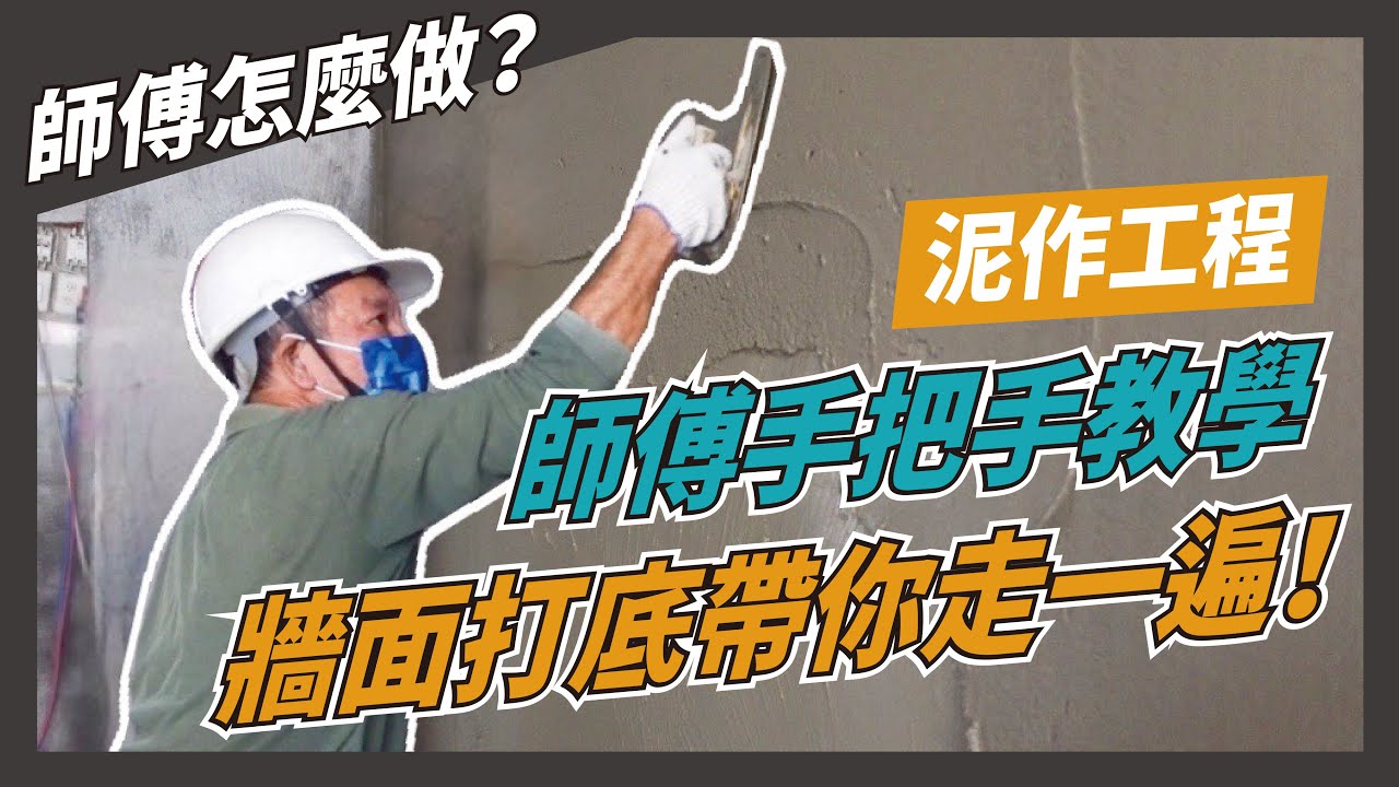 清理废土竟也能挖出惊喜！没想到这翡翠品质还不低！—— | 缅邦矿业阿维 | 缅甸翡翠矿区 | 翡翠源头 | 赌石 | 翡翠原石 | 缅甸宝石矿 | 缅甸金矿