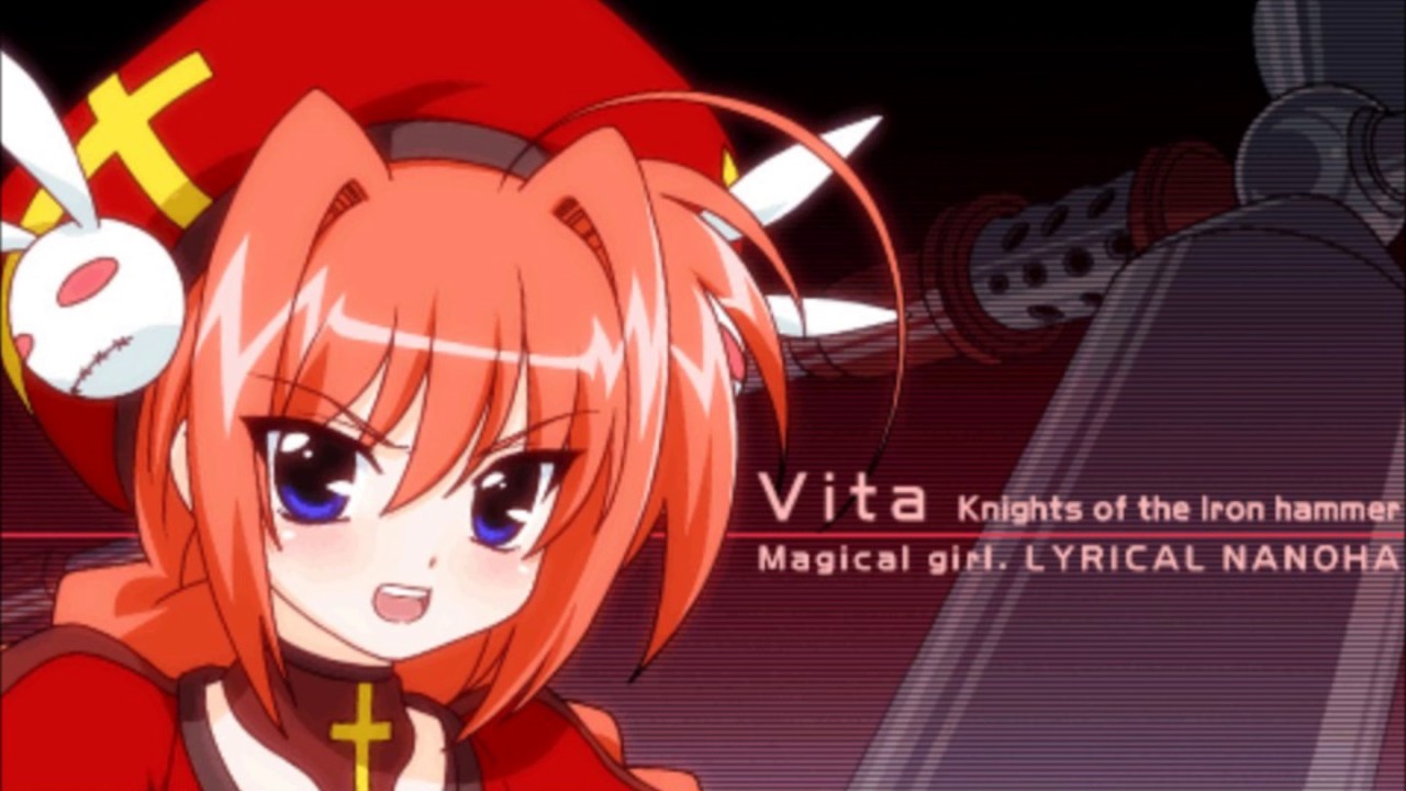 Mahou Shoujo Lyrical Nanoha A's Portable: The Battle of Aces - BGM 5