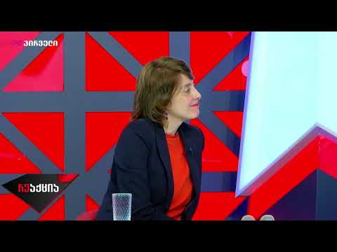 ჩემი და პარტიის ურთიერთობის რაღაც ეტაპი უნდა დასრულდეს  | ხატია დეკანოიძემ ენმ დატოვა