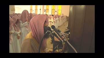 سورة الرحمٰن(فإذا انشقت السماء)محمد اللحيدان