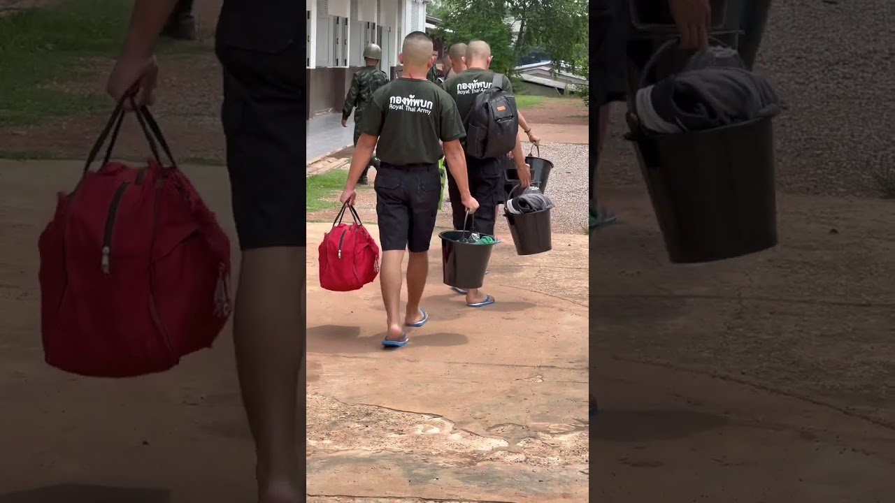 วันแรกของการเป็นทหารใหม่