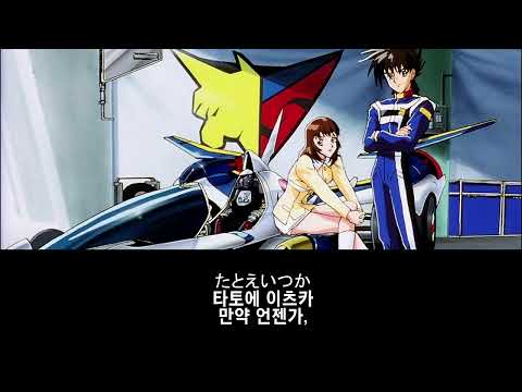 한글자막 CaYOCO Identity Crisis