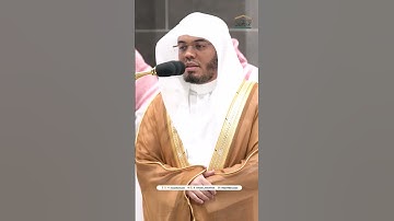 تلاوة مجودة من سورة الإسراء فجر 13 صفر 1446ه‍ ج2 #ياسر_الدوسري