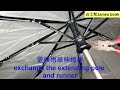 J幫 維修自動折疊傘 Repair Auto Folded Umbrella J幫 維修自動折疊傘 Repair Auto Folded Umbrella