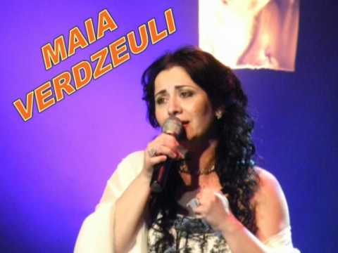 shma israel,MAIA VERDZEULI,ვერძეული, ისმინეთ ისრაელნო