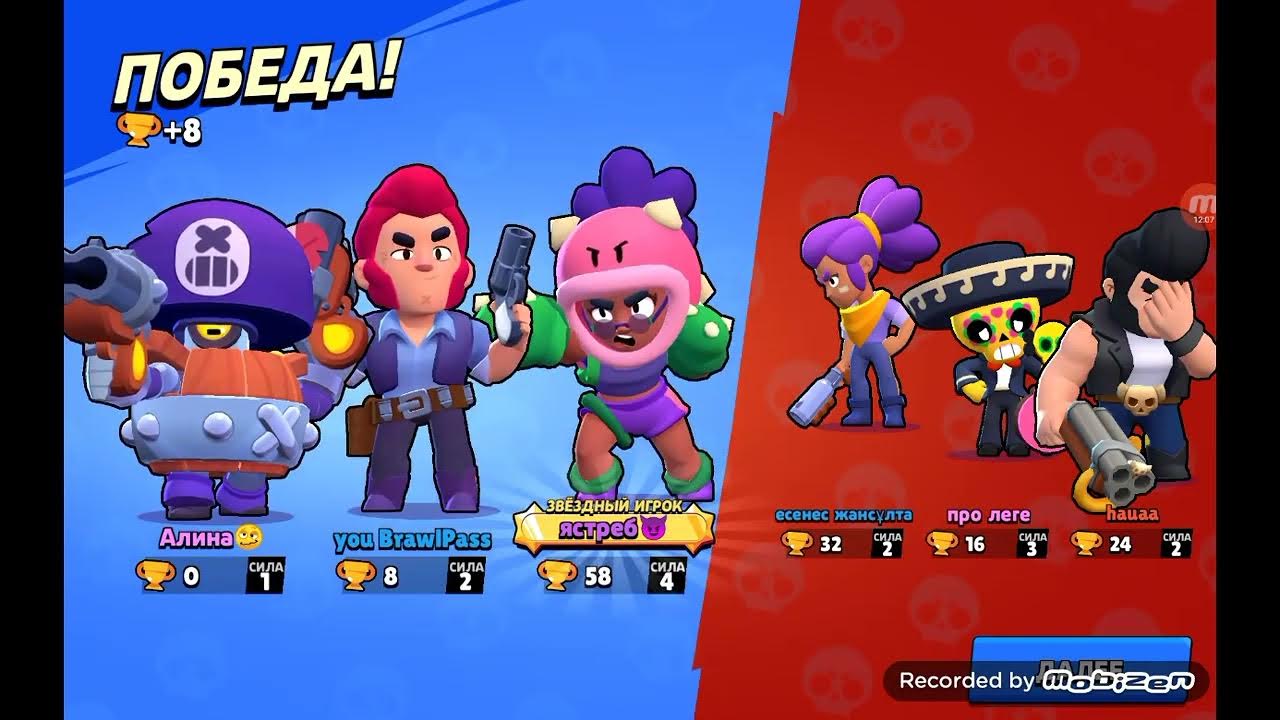 браво старс ящики маленького размера. ящики из бравл старс мега ящик. мега ящик браво старс. бравл старс с ящиками. большой сундук браво старс.