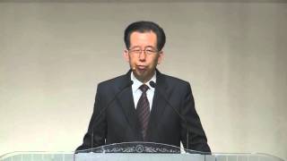 [SCPC 오성광 목사]  회개하십시오 151213
