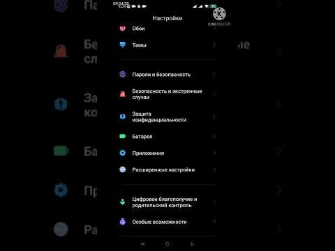 КАК СДЕЛАТЬ 120