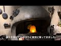 天王洲で開催!ジブリ立体造形物展に潜入。