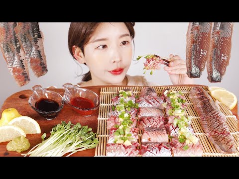이 회 먹방은 없는  것 같아 가져 왔는데, 오늘부로 제 인생 회로 정하겠습니다☝️RAW HERRING [eating show]mukbang korean food