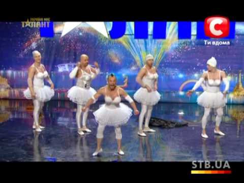 Группа «Candy man» - «Україна має талант-5» - Кастинг в Донецке