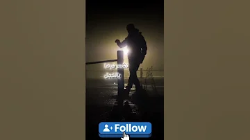 3 قواعد لتغلب على الخجل 