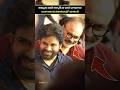 తమ్ముడు పవన్ కళ్యాణ్ ను చూసి నాగబాబు ఎంత ఆనంద పడుతున్నాడో చూడండి #pawankalyan