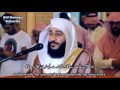 Surah Nuh Beautifully Recited Qari Abdul Rahman Al Ossi English Urdu Subtitles