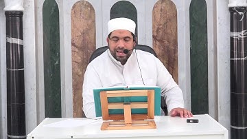 الشيخ مراد جدلي في تعليم الرجال سورة النحل من الآية111إلى آخر السورة
