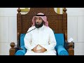 أعظم أيام الدنيا الدكتور نايف العجمي أعظم أيام الدنيا الدكتور نايف العجمي