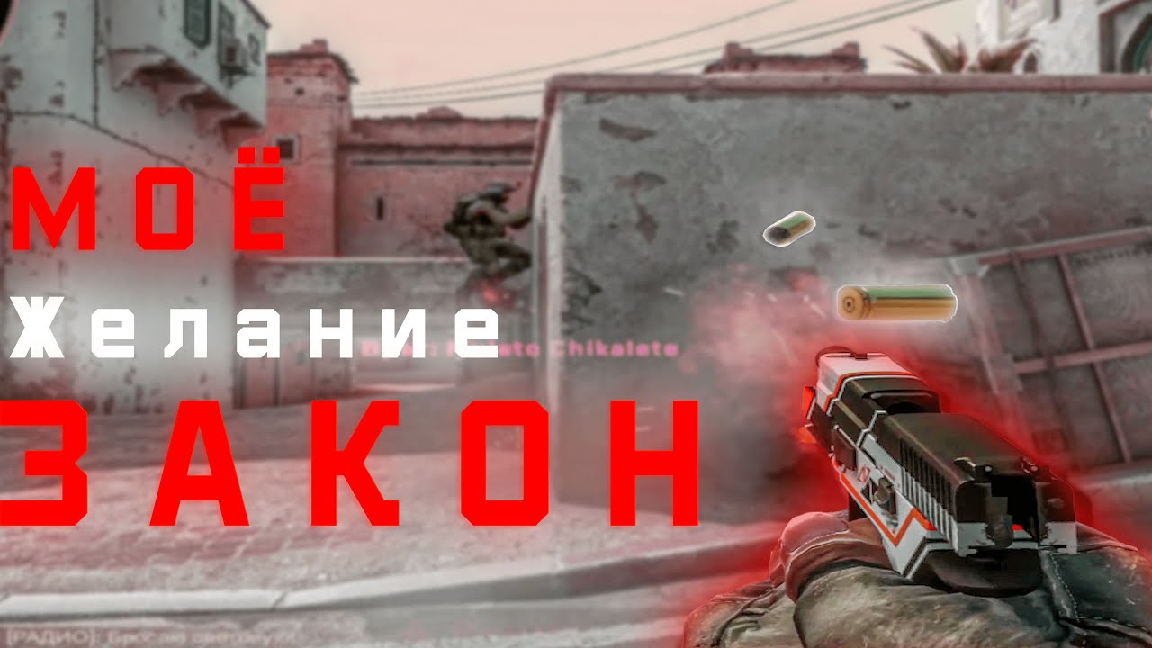 Она любит меня, я так хочу знать❤️