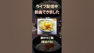 【DbDモバイル】これが俺の『TKGモバイル』や！！www #shorts