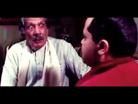 اسمع انت تروح لأمك فول الصين العظيم