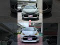 【グレード比較】トヨタの人気コンパクトカー アクアのグレードをわかりやすく比較！