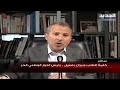 كلمة رئيس التيار الوطني الحر النائب جبران باسيل