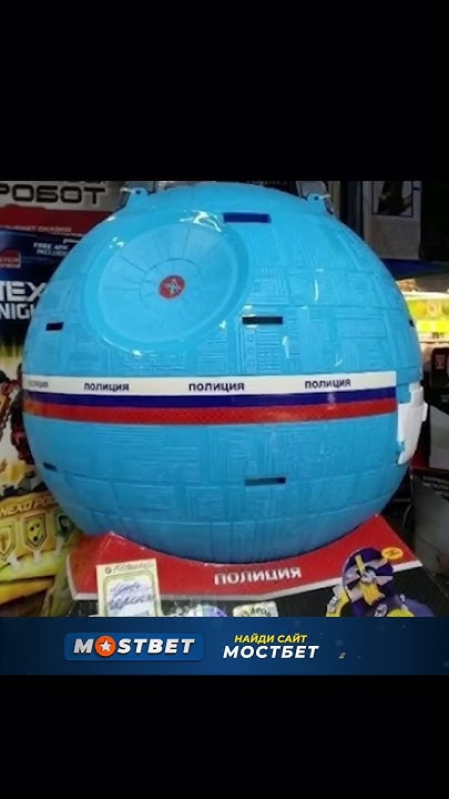 ЭТО САМЫЕ СТРАННЫЕ ДЕТСКИЕ ИГРУШКИ… - YouTube