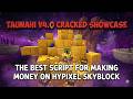 EASY HARVEST FEAST| Taunahi v4.0 UPDATED | 1.21+ Fabric | Hypixel Skyblock Script Showcase