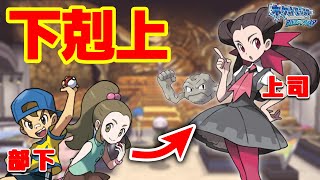 砂川信哉の人気動画 Youtubeランキング 砂川信哉の人気動画 Youtubeランキング