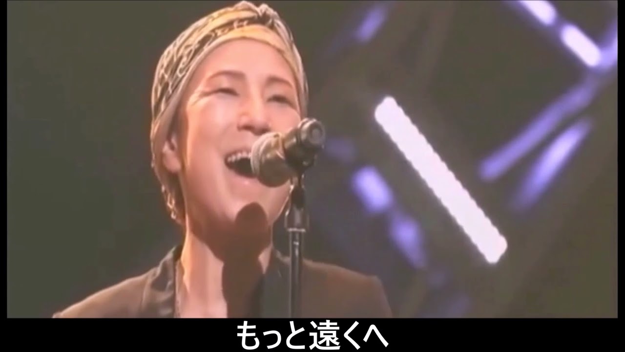 gao サヨナラ 歌詞