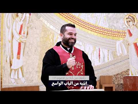 Chosen One: The Transfer Is Almost Visible A Large Sum Of Money