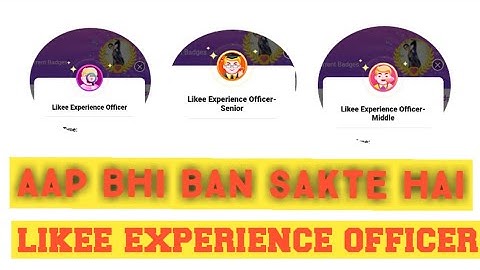 Likee experience office badge new form ||likee experience officer kaise bane  form ko kaise bharna