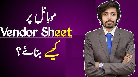 How to Create a Vendor Sheet in Mobile | Guest Posting on Mobile 2023 | FAKHAR NAZIR