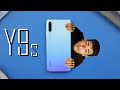 Huawei Y9s - هل ليه لازمه ؟