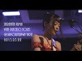 白波多カミン with Placebo Foxes / 姉弟【LIVE】