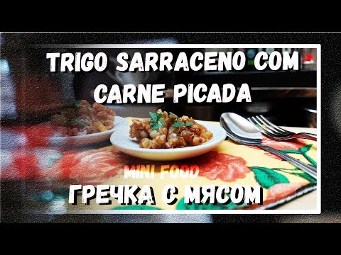 Vídeo: Como Cozinhar O Trigo Sarraceno Com Carne Picada