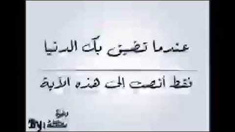 تلاوة صباحية بصوت رائع || أجمل حالات واتس قرأن || Quran Status
