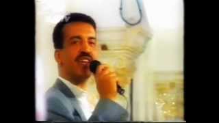                                             سمعها
