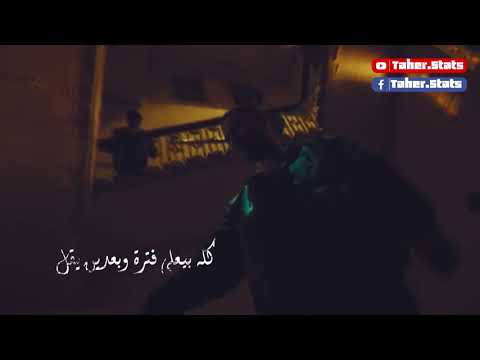 الجوكر مع هرم رقم ۱ ده مش انت حالات واتس 2021