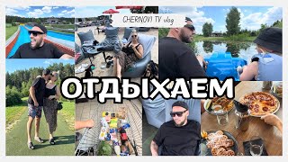 : BOOM PARK PALANGA, ,  ,  ,, 