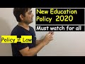 New Education Policy 2020 |  Outstanding move?
