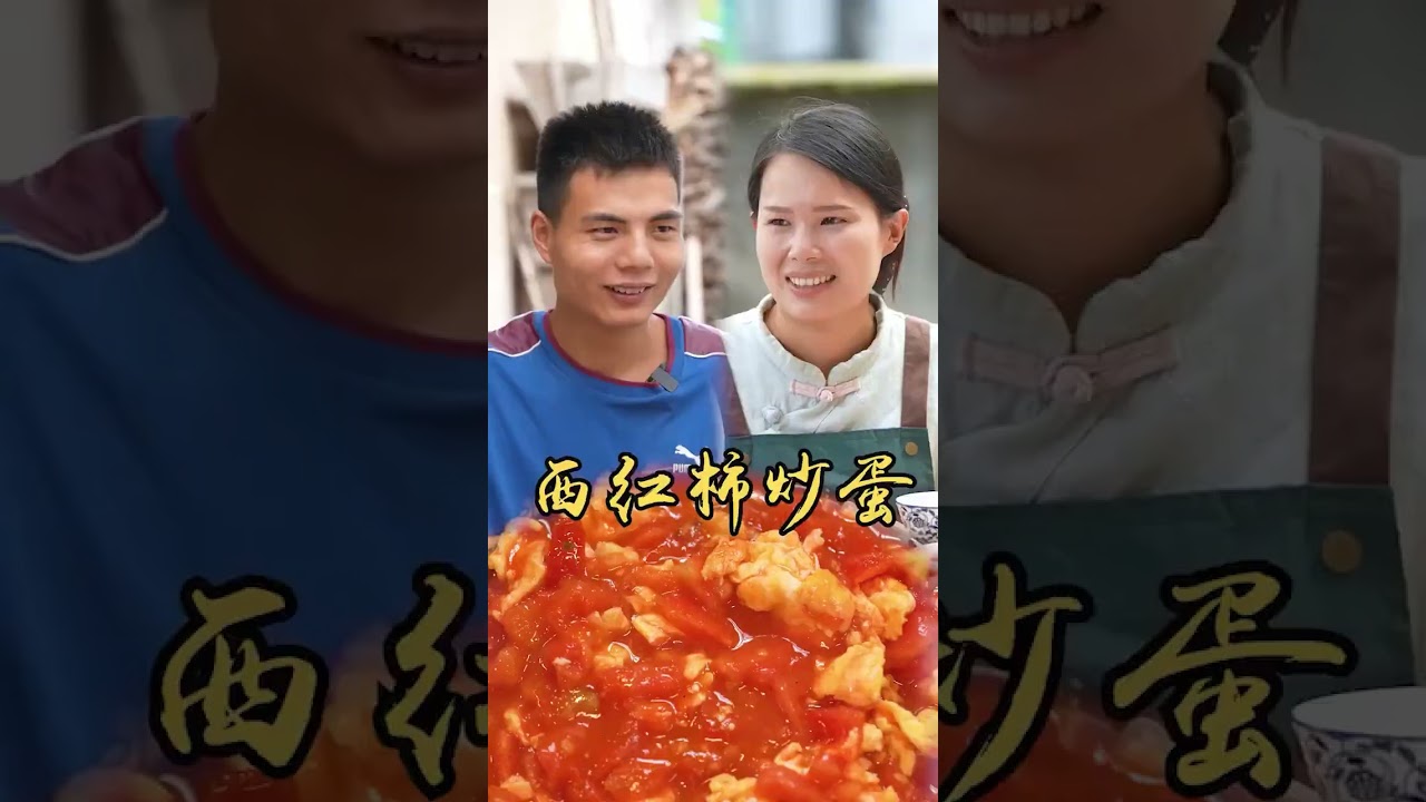 In-Laws' Love Story: A Heartwarming Village Tale