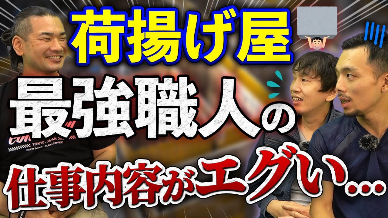 凍土からの聲　外地引揚者の実体験 凍土からの聲 外地引揚者の実体験記(浅見淑子、田尻志な子、山村文子