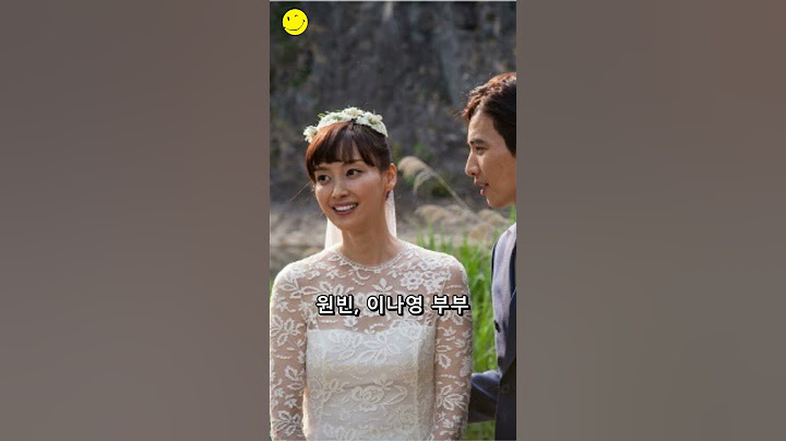 화려한 이름 뒤, 소박한 야외 결혼식을 올린 연예인들