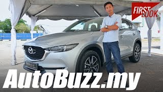 2017 Mazda CX-5 2.2L Diesel AWD First Look - AutoBuzz.my 2017 Mazda CX-5 2.2L Diesel AWD First Look - AutoBuzz.my
