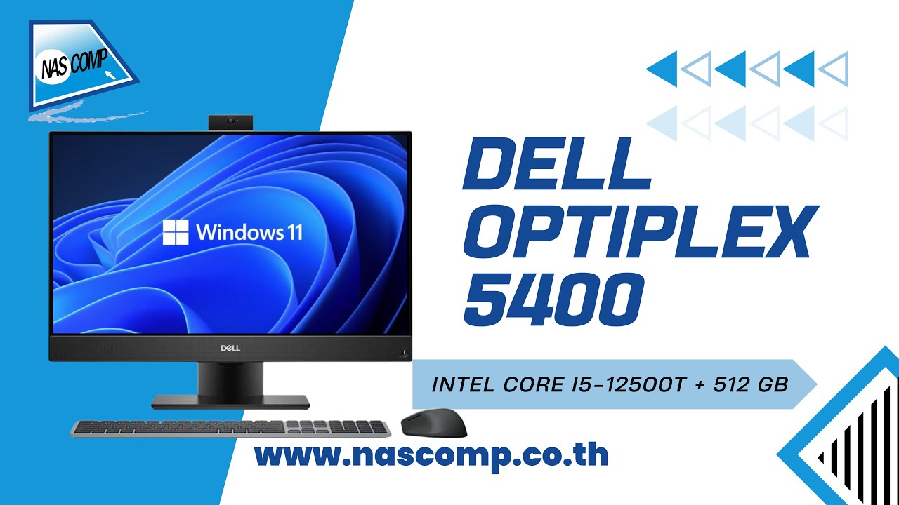 Dell OptiPlex 5400 All In One (NasComp)