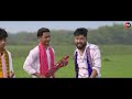 JAHABNAI MANDAR Official Bodo Bwisagu Music Video||Avimanu Basumatary & Rimika Basumatary|| Mp3 Song