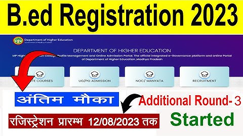 mp bed registration form 2023 l mp bed admission 2023