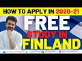 Study in Finland | Study in Finland for International Students  in 2020