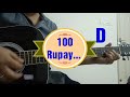100 Rupay guitar chords | 100 rupai zeest guitar chords | sau rupai guitar Mp3 Song